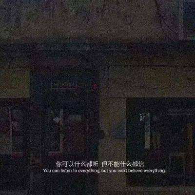星陨传说流浪者的故事试玩版下载